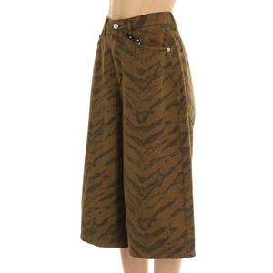 BERMUDA ANIMALIER HAVEONE - Mad Fashion | img vers.300x/